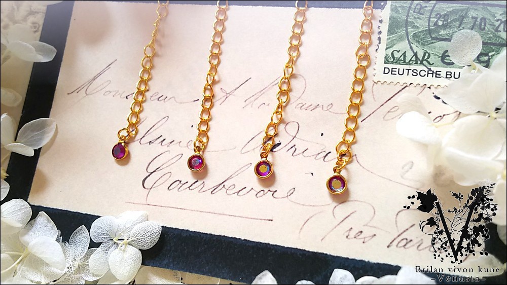 *夜と夕焼けのヴィトラル-Vintage-*