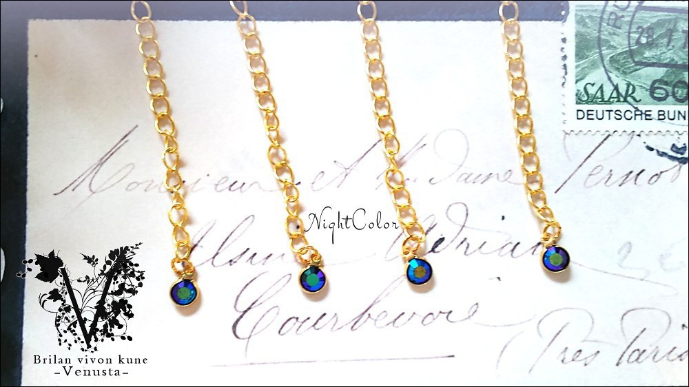 *夜と夕焼けのヴィトラル-Vintage-*