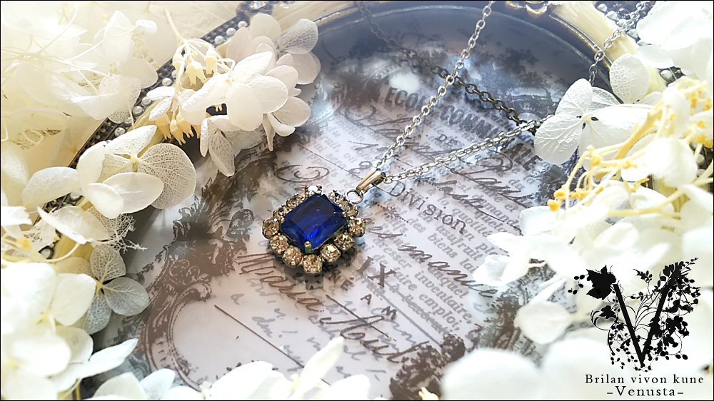 *夜に零れる優雅な青-Vintage-*