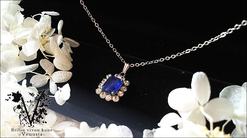 *夜に零れる優雅な青-Vintage-*