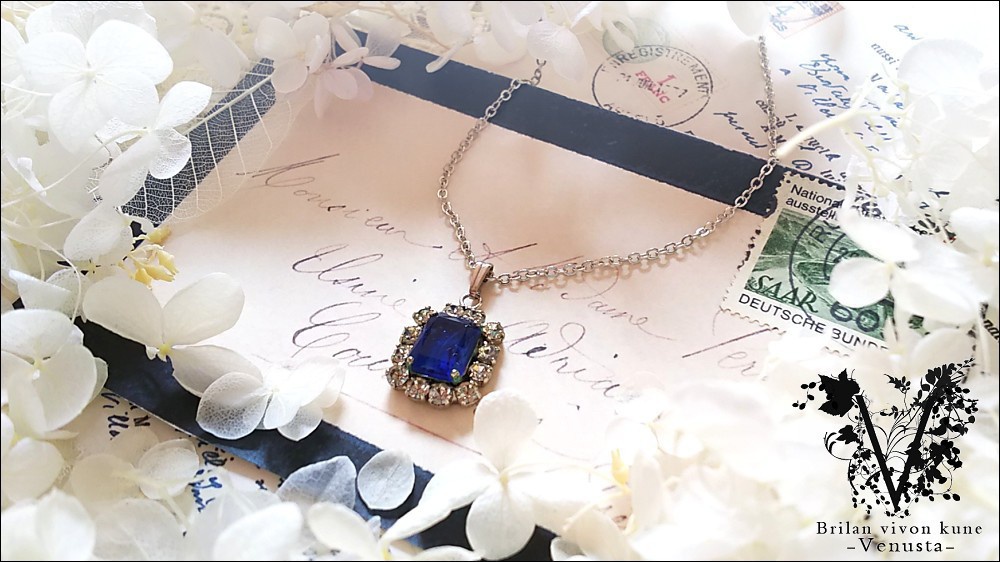 *夜に零れる優雅な青-Vintage-*