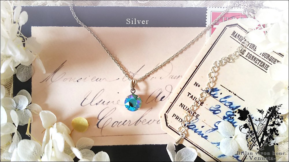 *豪奢なライトターコイズブルーAB*