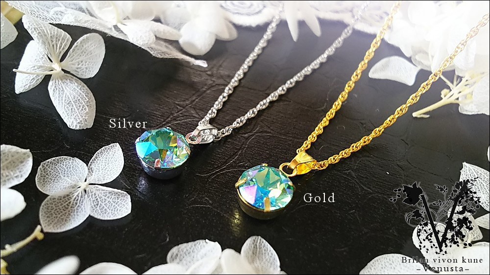 *豪奢なライトターコイズブルーAB*