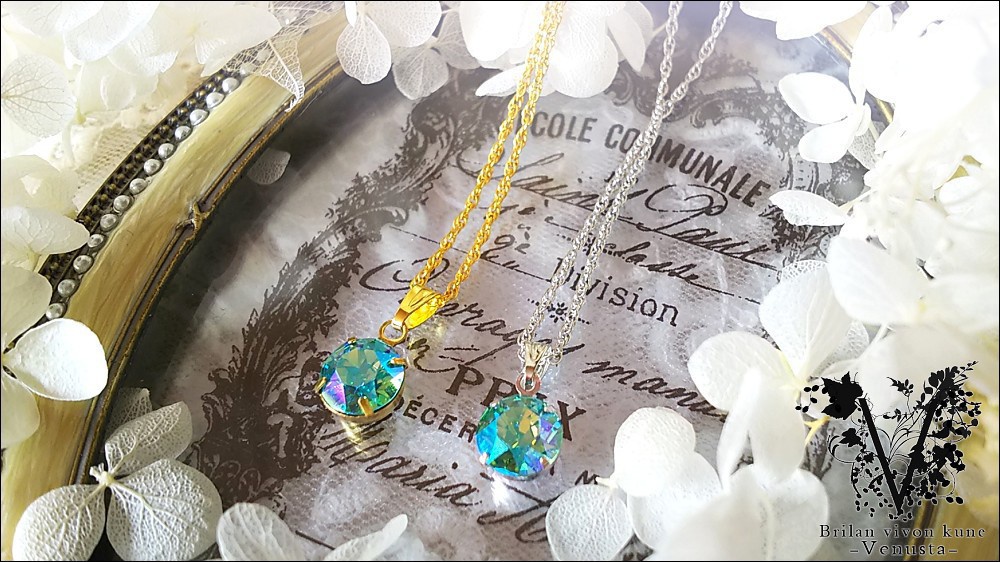 *豪奢なライトターコイズブルーAB*