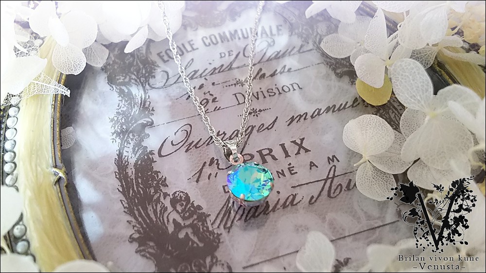 *豪奢なライトターコイズブルーAB*