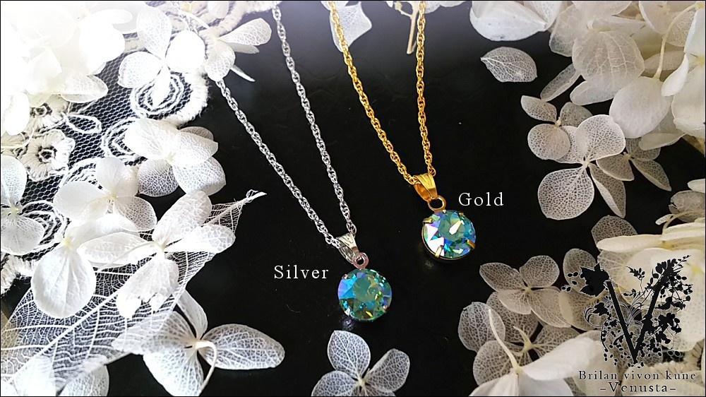 *豪奢なライトターコイズブルーAB*