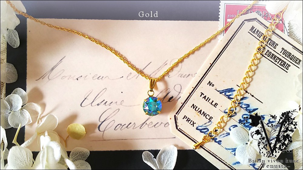 *豪奢なライトターコイズブルーAB*