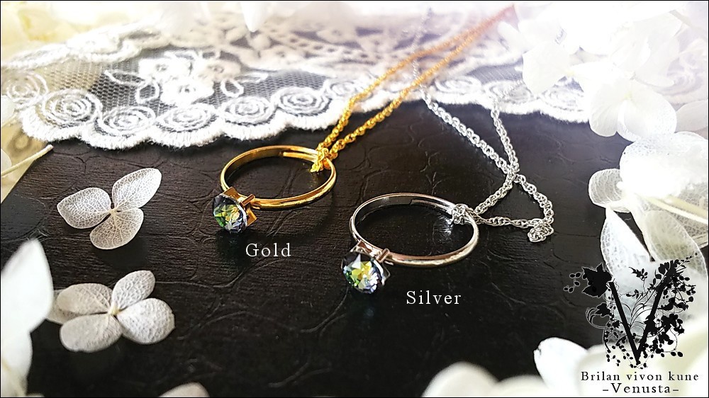 *クリスタルサハラの一粒リング(ネックレス)*