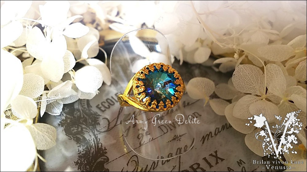 *アーミーグリーンディライトのクラウンリング-リヴォリ-*