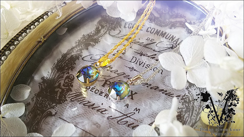 *アーミーグリーンディライトのクラウンリング-リヴォリ-*