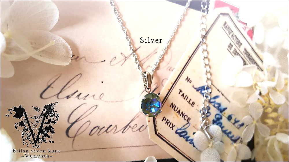 *アーミーグリーンディライトのクラウンリング-リヴォリ-*