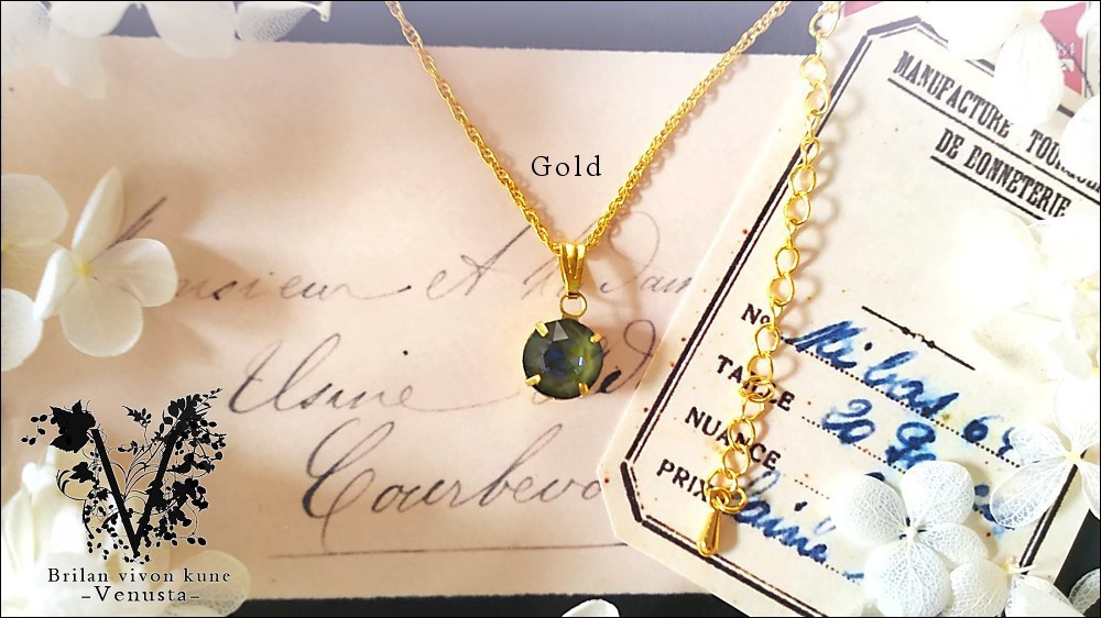 *アーミーグリーンディライトのクラウンリング-リヴォリ-*