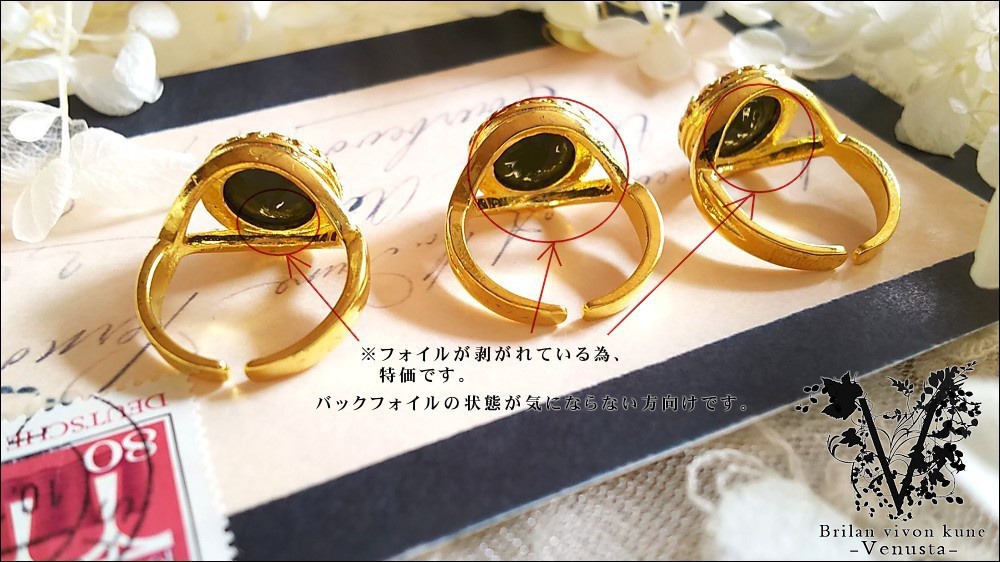 *アーミーグリーンディライトのクラウンリング-リヴォリ-*