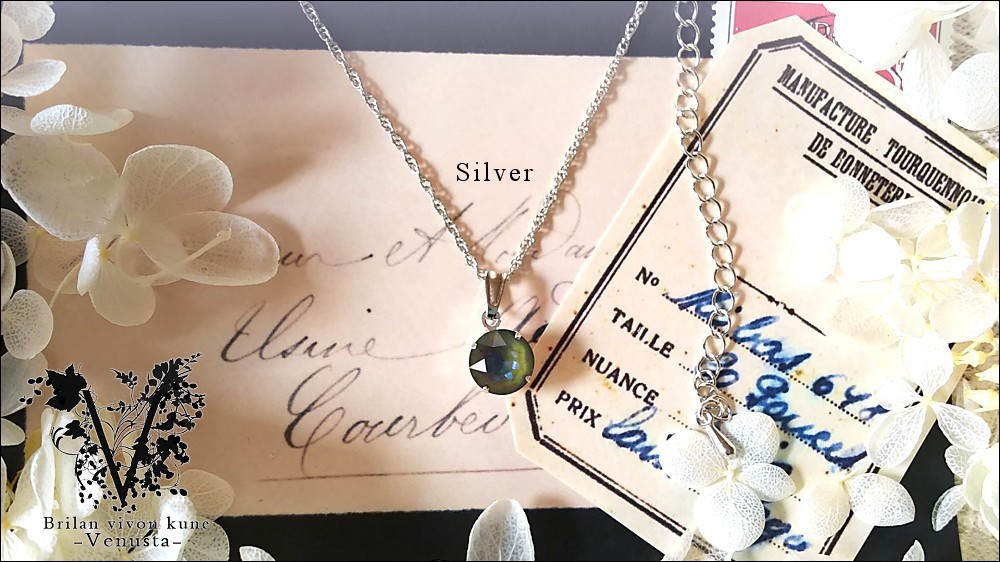 *アーミーグリーンディライトのクラウンリング-リヴォリ-*