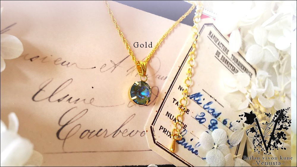 *アーミーグリーンディライトのクラウンリング-リヴォリ-*