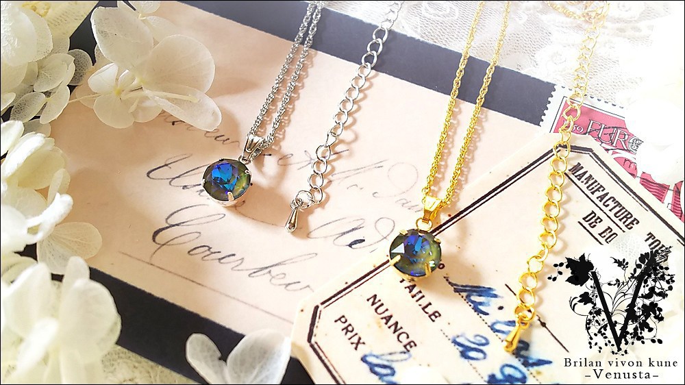 *アーミーグリーンディライトのクラウンリング-リヴォリ-*