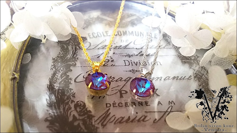 *バーガンディディライトのクラウンリング-リヴォリ-*