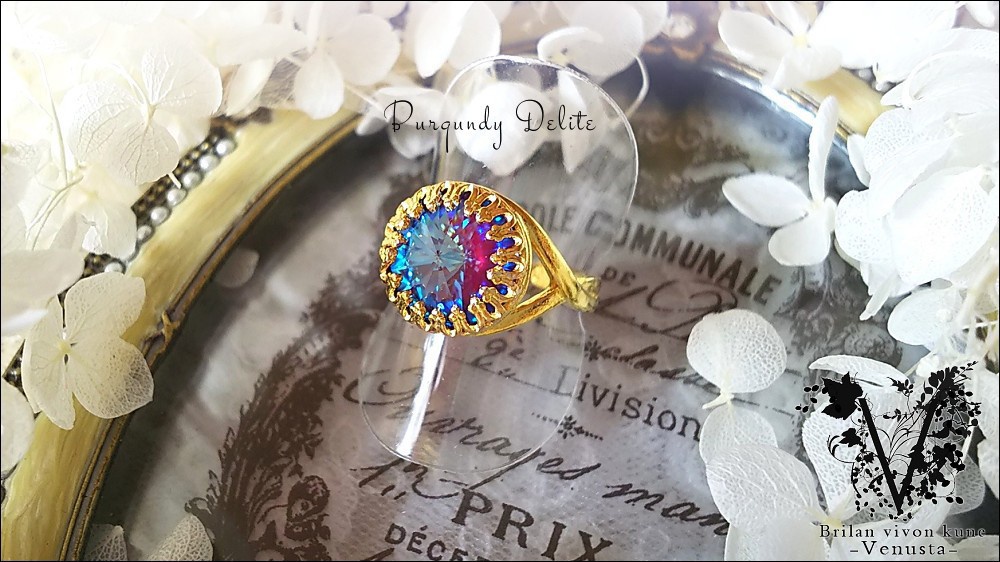 *バーガンディディライトのクラウンリング-リヴォリ-*