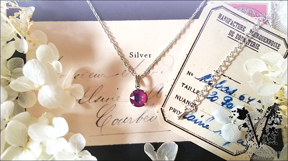 *バーガンディディライトのクラウンリング-リヴォリ-*