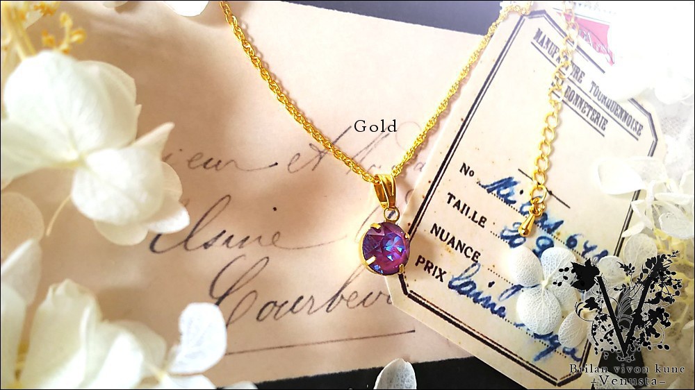 *バーガンディディライトのクラウンリング-リヴォリ-*