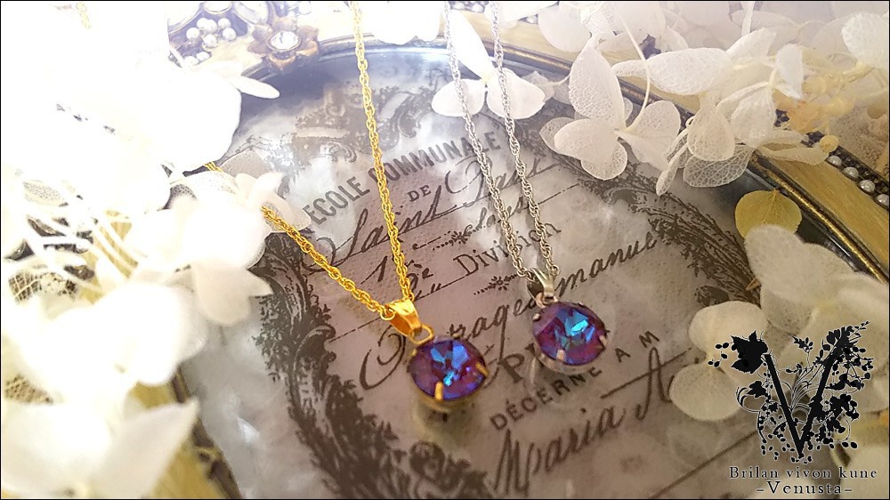 *バーガンディディライトのクラウンリング-リヴォリ-*