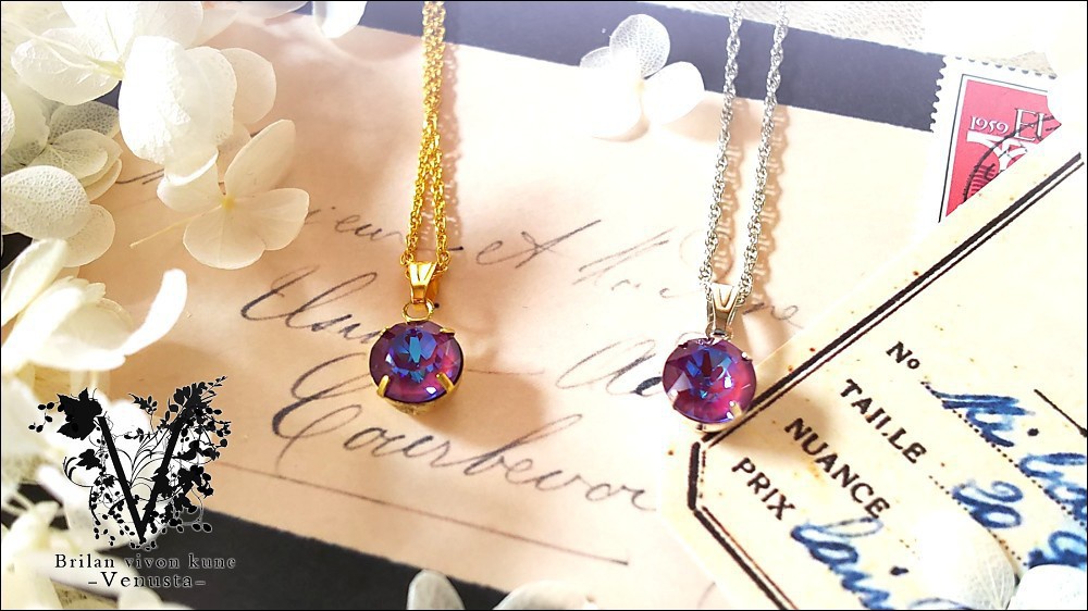 *バーガンディディライトのクラウンリング-リヴォリ-*