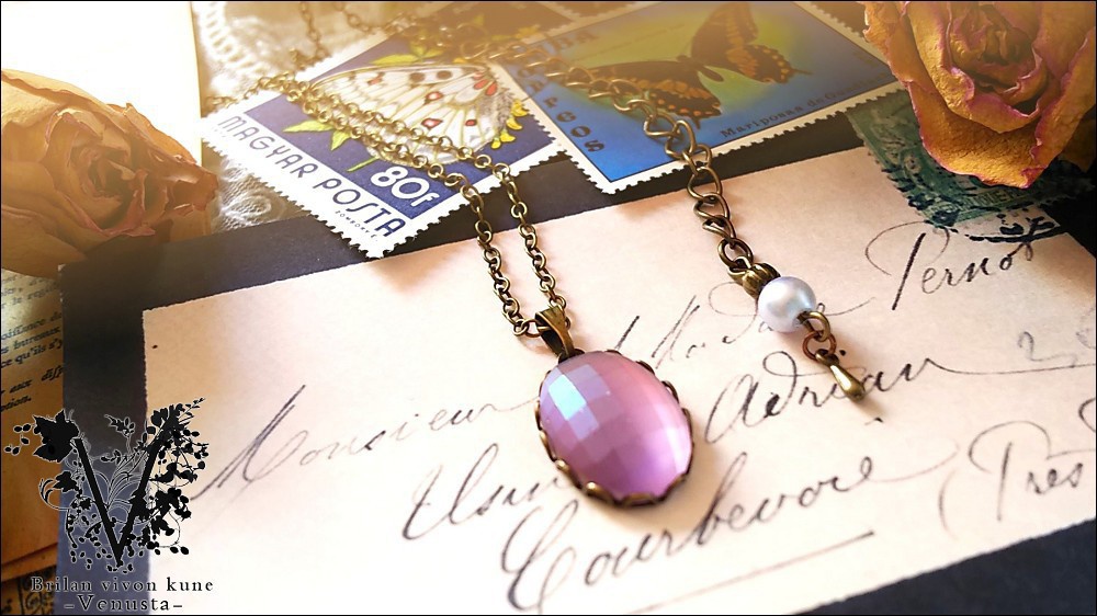 *淡いアメジストフロストの金古美ネックレス*