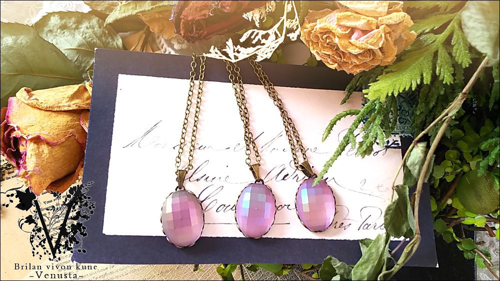 *淡いアメジストフロストの金古美ネックレス*