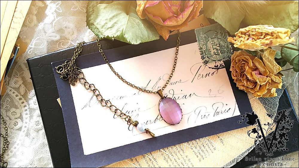 *淡いアメジストフロストの金古美ネックレス*