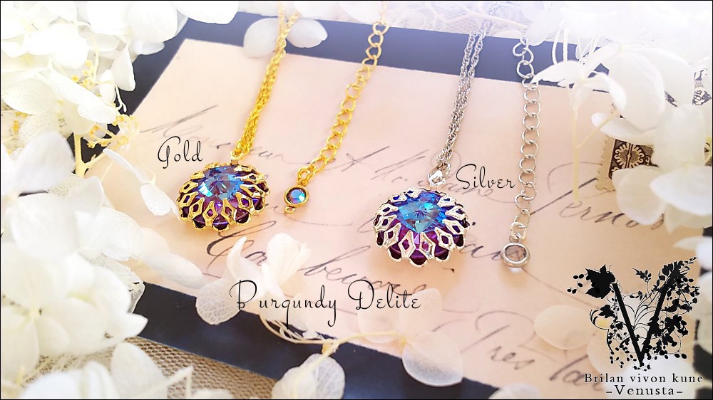 *秘石の装飾品-バーガンディディライト/リヴォリ-*