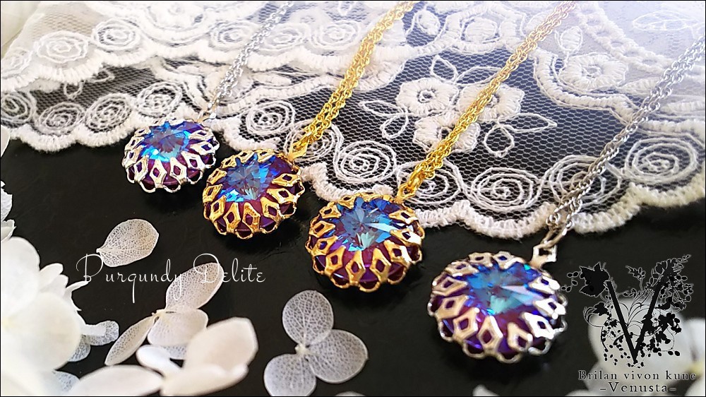 *秘石の装飾品-バーガンディディライト/リヴォリ-*