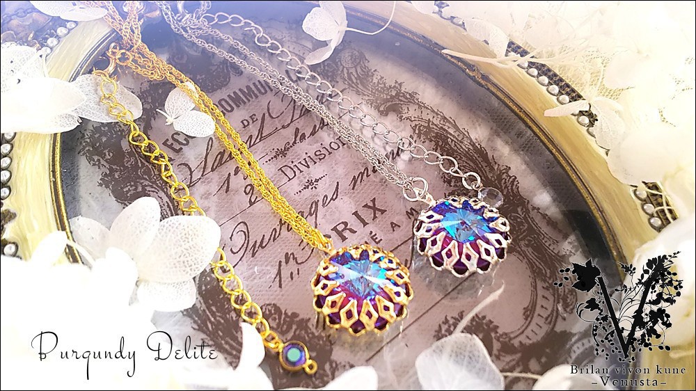 *秘石の装飾品-バーガンディディライト/リヴォリ-*