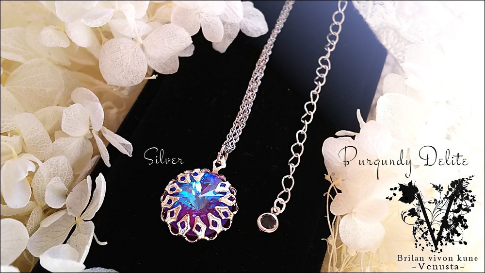 *秘石の装飾品-バーガンディディライト/リヴォリ-*