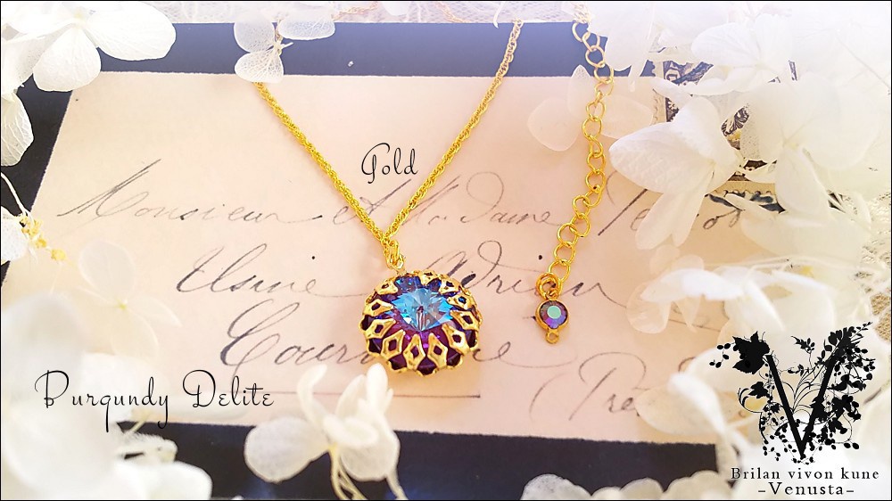 *秘石の装飾品-バーガンディディライト/リヴォリ-*