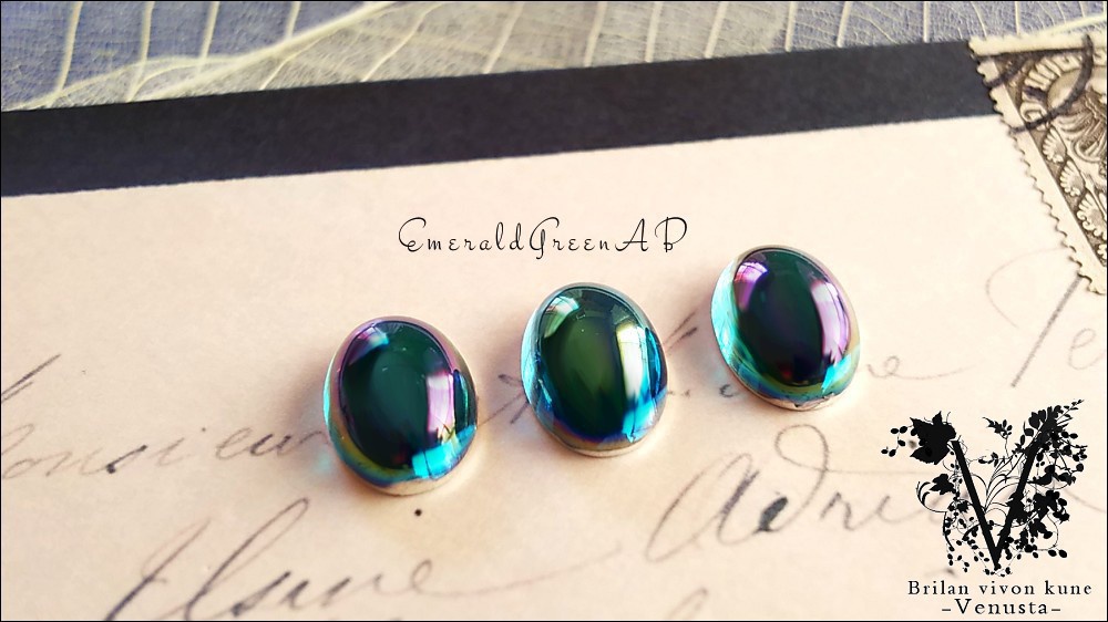 *オーロラの輝き-金古美リング-*