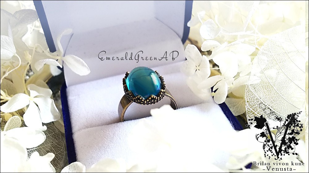 *オーロラの輝き-金古美リング-*