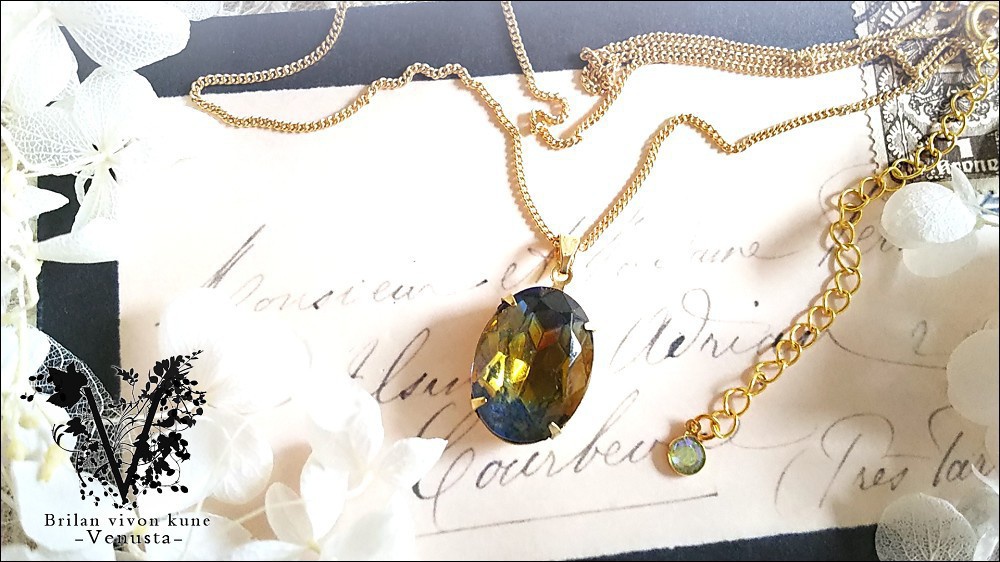 *夕暮れ世界のヴィンテージガラス-ネックレス-*