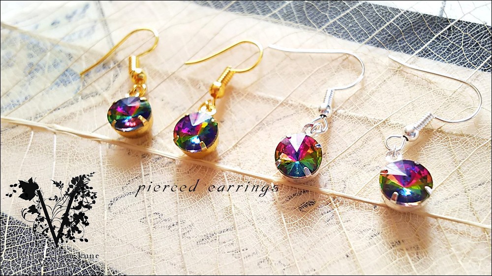 *ヴィトレイルの小さな輝きを-Vintage-*