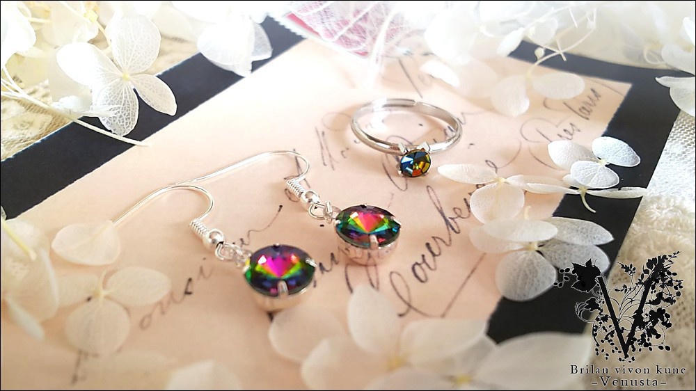 *ヴィトレイルの小さな輝きを-Vintage-*