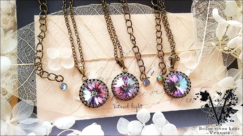 *華やかな一粒の魅力-ヴィトレイルライト・リヴォリ-*