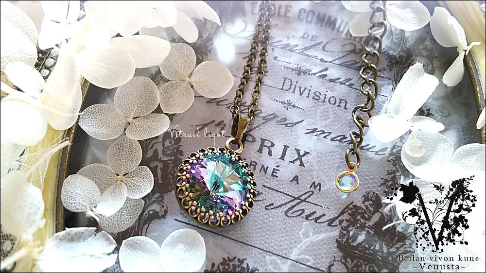 *華やかな一粒の魅力-ヴィトレイルライト・リヴォリ-*