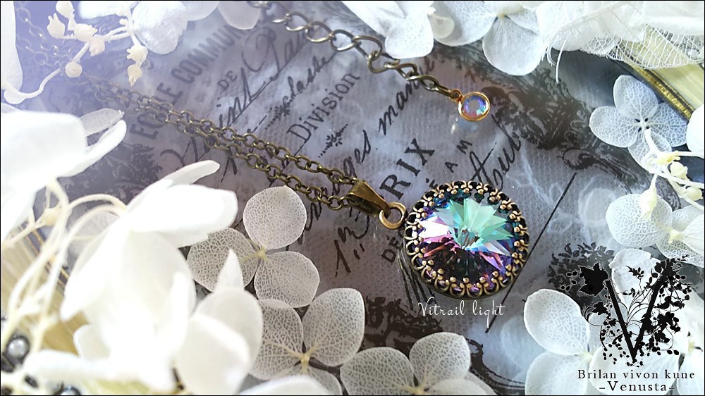 *華やかな一粒の魅力-ヴィトレイルライト・リヴォリ-*