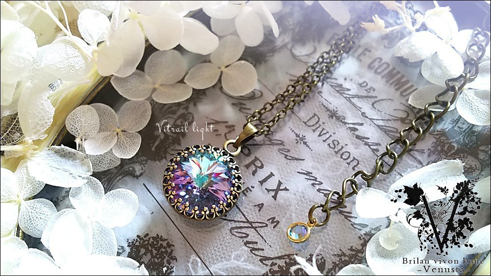 *華やかな一粒の魅力-ヴィトレイルライト・リヴォリ-*