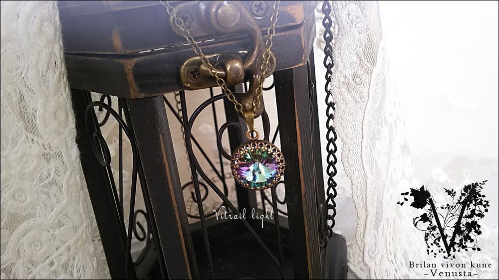 *華やかな一粒の魅力-ヴィトレイルライト・リヴォリ-*