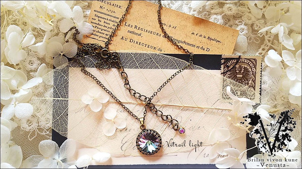 *華やかな一粒の魅力-ヴィトレイルライト・リヴォリ-*