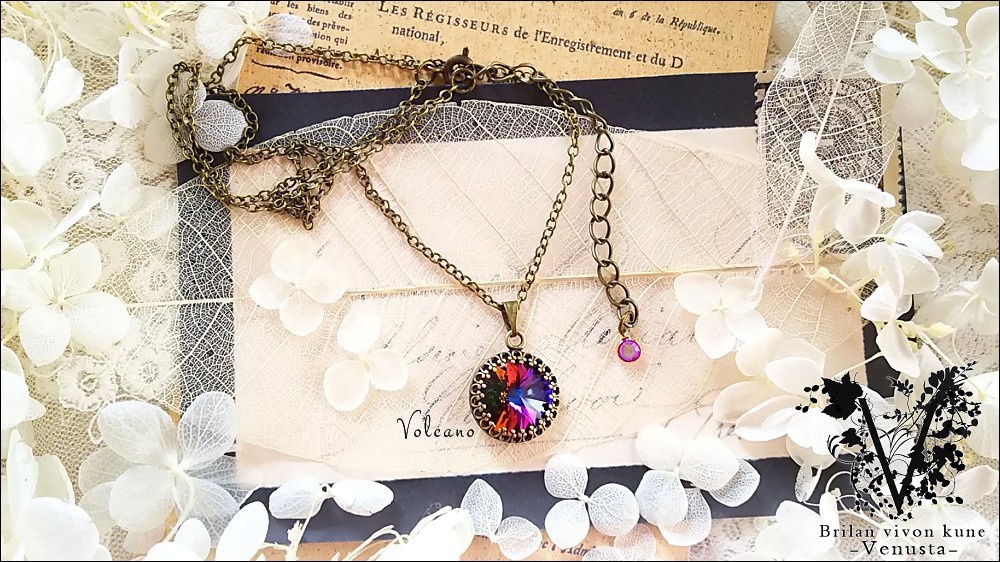 *華やかな一粒の魅力-ヴォルケーノ・リヴォリ-*