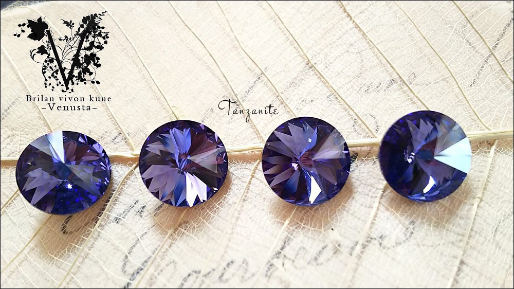 *気品ある紫のラグジュアリーリング-Vintage-*