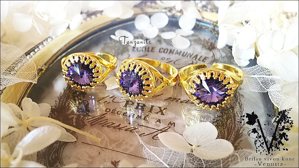 *気品ある紫のラグジュアリーリング-Vintage-*