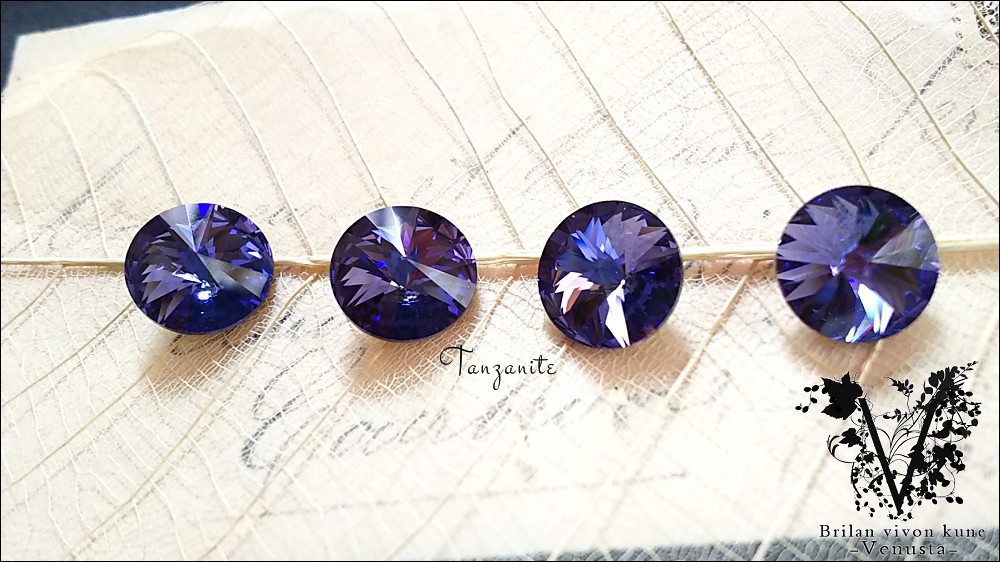 *気品ある紫のラグジュアリーリング-Vintage-*