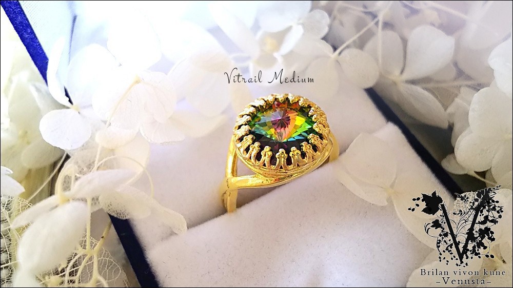 *魅惑のヴィトレイルミディアムのベゼルリング-Vintage-*